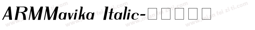 ARMMavika Italic字体转换